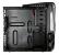 Aerocool Syclone (1)