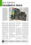 PCGH 1/2005 Seite (2) (138)