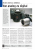 PCGH 1/2005 Seite (2) (164)