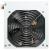Thermaltake Litepower (2)