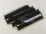 Corsair TR3X6G1600C8D