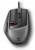 Logitech stellt die G9x Lasermaus vor.