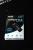 OCZ Throttle