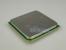 Phenom II X4 920: So sieht die retail-Version aus