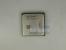 Phenom II X4 940: So sieht die retail-Version aus