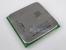Phenom II X4 940: So sieht die retail-Version aus