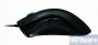 Razer Mamba: Gaming-Mouse (3)