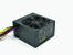 Sharkoon SHA550-12A