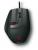 Zum Vergleich: Die "alte" G9 Lasermaus von Logitech (4)
