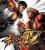 Im März erscheint Street Fighter IV auch für den PC.