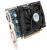Sapphire Ati Radeon HD4670