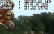 Empire Total War: Hoher Speicherverbrauch, wenig Fps