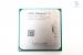 AMD Phenom II X3 wird Phenom II X4 (1)