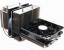 Cooler Master V10 CPU-Kühler (6)