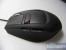 Spielermaus Logitech G9x im PCGH-Testlabor (9)