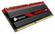 Corsair Dominator GT: Triple-Channel-Kits für Core i7 (3)