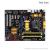 Asus neue P45-Platinen: P5Q Pro Turbo und P5Q Turbo (1)