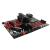 EVGA X58 X3 Classified (4)