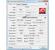 AMD Ati Radeon HD 4890 im Benchmark 