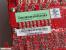 AMD Ati Radeon HD 4890 1 GiByte GDDR5 (4)