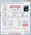 Phenom II X4 810 mit 6 MiByte L3-Cache (2)