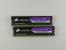 Corsair TWIN2X-4096-8500C5: Spartipp der Redaktion