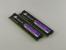 Corsair TWIN2X-4096-8500C5: Spartipp der Redaktion