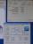 G.Skill zwölf GiByte DDR3-1800-Speicher (4)