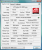 Palit Radeon HD 4850 Sonic 1GB - GPU-z zeigt die erhöhten Taktraten gegenüber den Referenzwerten.