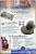 Kultige IT-Werbung (55)