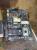 Konzept-Mainboard: Asus Marine Cool (1)