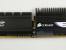 OCZ vs Corsair