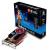 Radeon HD 4890 - Viele verschiedene Modelle sind Teil der Battleforge-Bundle-Aktion