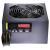 Antec Truepower New TP-550/TP-650/TP-750 (1)