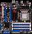Das neue Asus Rampage II GENE (2)