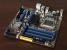 MSI Micro-ATX-Mainboard mit Intel X58-Chipsatz