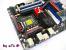 Die Mainboards der PCGH-Community (19)