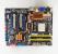 Zum Vergleich - das Nforce-780a-SLI-Board nutzt fast das gleiche Layout.