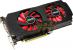 Asus-Custom-HD4890