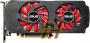 Asus-Custom-HD4890