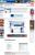 Die neue Download-Artikelansicht