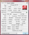 HD 4770 Overclocking (18)