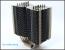 Prolimatech Megahalems (10)