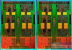 AMD Magny Cours Die-Shot