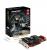 Powercolor PCS+ HD 4890 