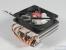 CPU-Kühler: Thermaltake ISGC-400