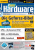PC Games Hardware - Heft Ausgabe 06/2009 (1)