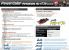 Powercolor HD 4730 - Marketing-Dokumente (6)