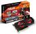 AMD Ati Radeon HD 4890 von Asus