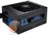 Corsair HX850W mit Kabelmanagement